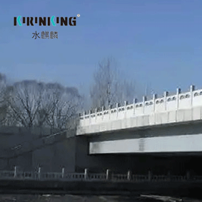 城市焕新涂装系统-混凝土防护涂装/二