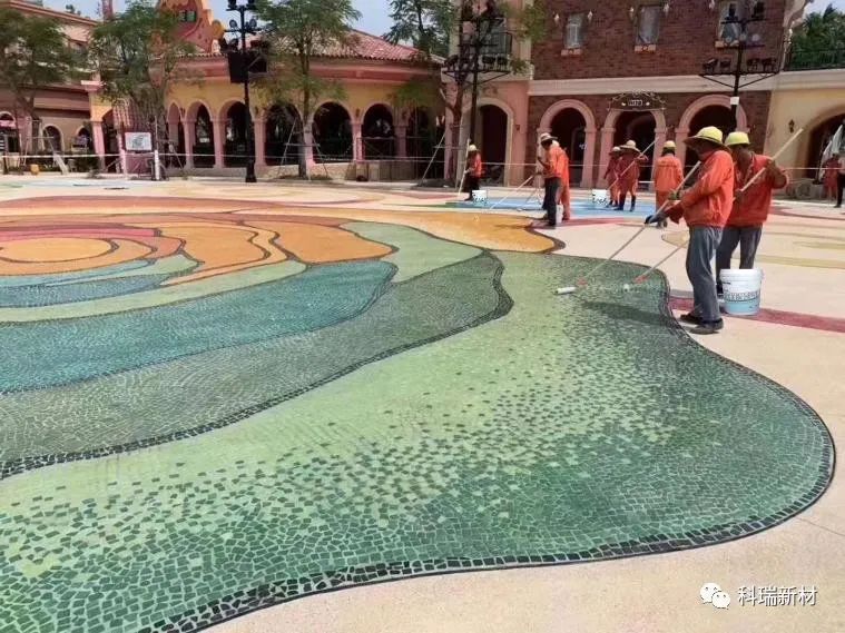 水性聚氨酯密封罩面剂应用-“水洗石艺术地坪”