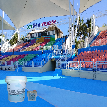 KP5250水性双丙聚氨酯色漆(微珠型)