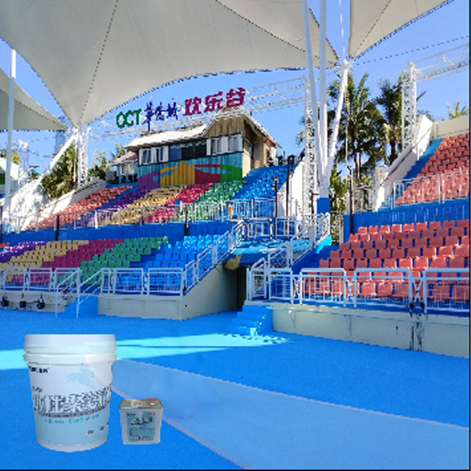 KP5250水性双丙聚氨酯色漆(微珠型)