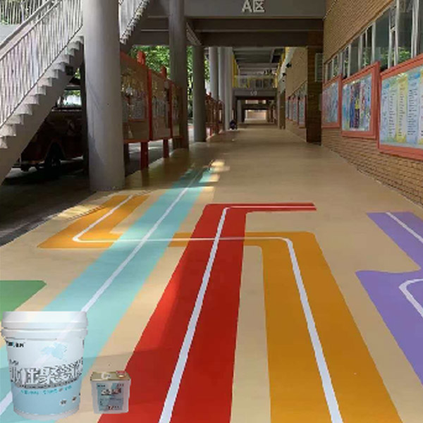 KP5350水性聚氨酯色漆（磨砂型）