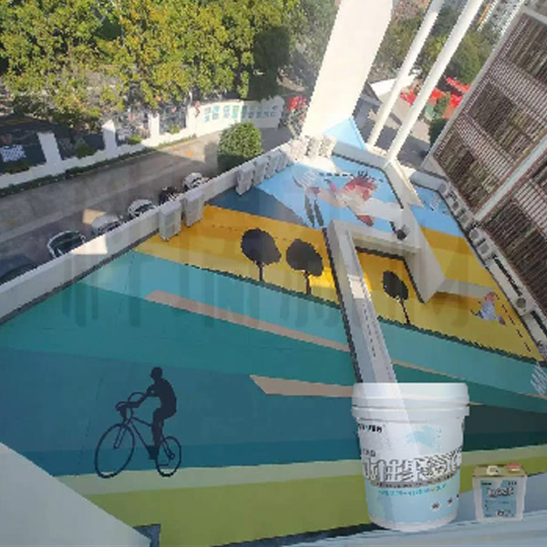 KP53·D水性聚氨酯色漆（通用型）